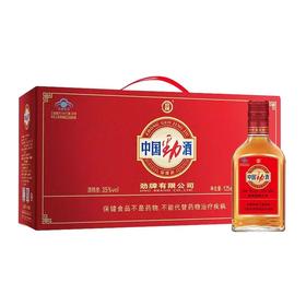35°中国劲酒125ml*6瓶手提款礼盒