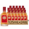 35°中国劲酒125ml*6瓶手提款礼盒 商品缩略图1