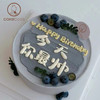 【私人定制】男士生日蛋糕 动物奶油蛋糕 商品缩略图4