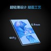【一手样机】华为平板电脑 MatePad Pro 11  2022款 商品缩略图5