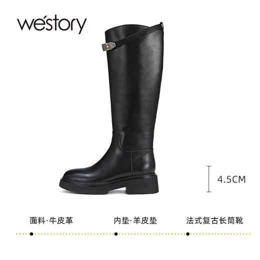 westory2023年新品法式复古时装靴方跟不过膝高筒长靴女W23DQ83221 商品图3