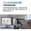【一手样机】华为平板电脑 MatePad Pro 11  2022款 商品缩略图4