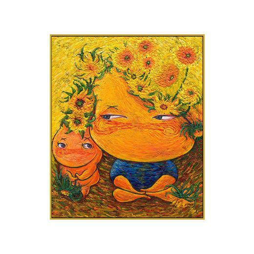 贾伟《如花向日葵·致敬梵高》99版 商品图0