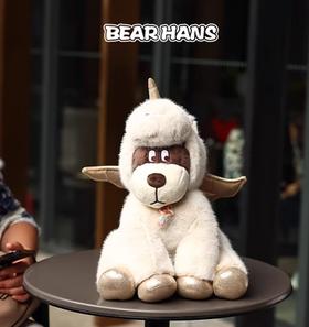 小熊汉斯-变身独角兽-S
