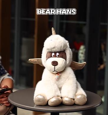 小熊汉斯-变身独角兽-S 商品图0