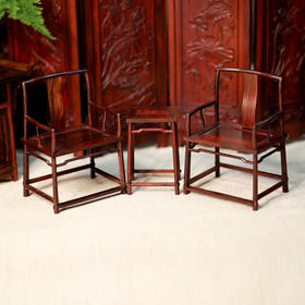 微型家具三件套°酸枝