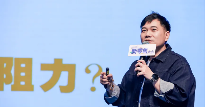 谜底女装如何实现数字化运营的“增长飞轮”