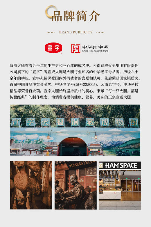 玫瑰鲜花饼 商品图6