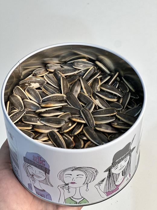 疯嗑瓜子，健康葵花籽，原味，🈚️任何添加，籽大，颗粒饱满，非常香脆 商品图0