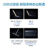 【一手样机】华为平板电脑 MatePad Pro 11  2022款 商品缩略图3