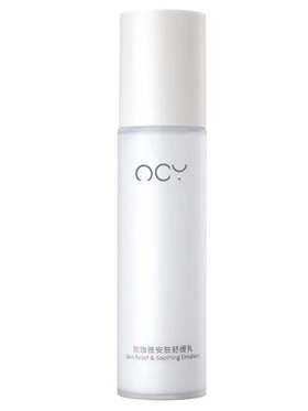 欧珈雅安肤舒缓乳120ml