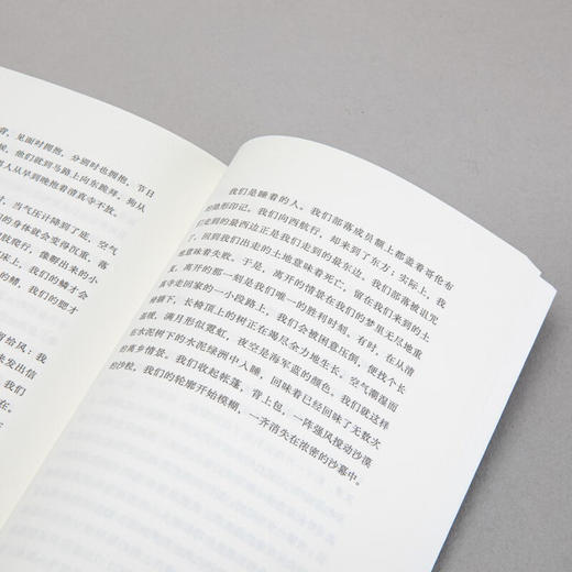 【微瑕包邮】疼痛部（荷）杜布拉夫卡·乌格雷西奇 著 商品图4