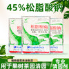大鹏45%松脂酸钠果树清园茶园清园防治粉介壳虫矢尖蚧杀虫剂农药 商品缩略图0