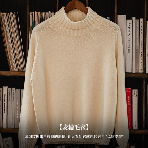 马登女装日系内搭秋冬宽松高领慵懒风收腰毛衣米白针织衫保暖上衣 商品图2