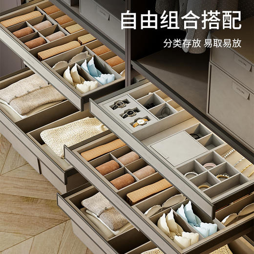 【清库】酷太  【定制款】衣帽抽 商品图1