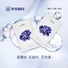 岚格格青春焕采蚕丝面膜  奢润 抗皱 保湿 商品缩略图1