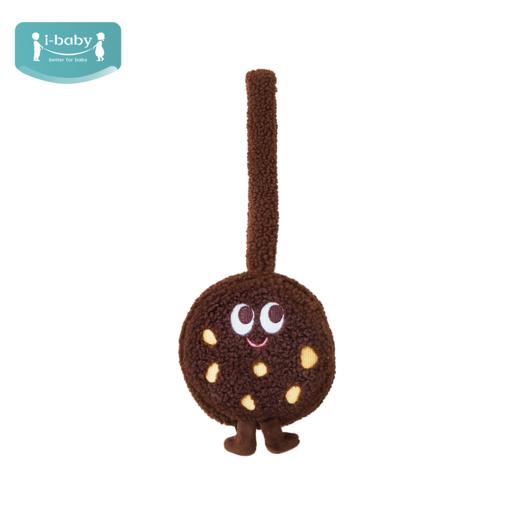 【秒杀】ibaby×outlast太空科技恒温泰迪绒简易收叠式包 (12×12×20cm) 商品图8