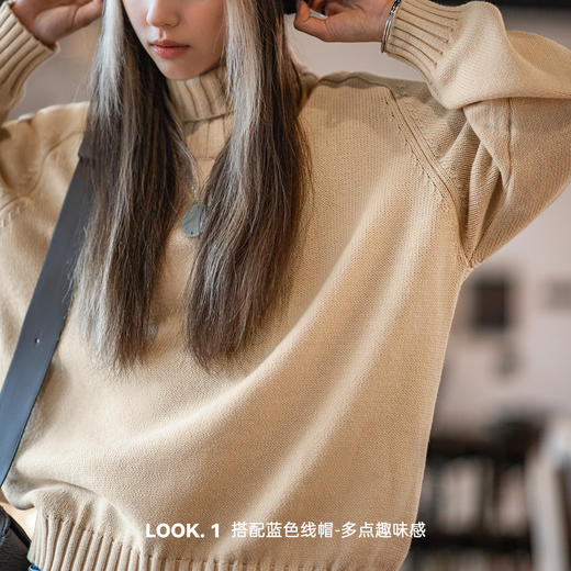 马登女装日系内搭秋冬宽松高领慵懒风收腰毛衣米白针织衫保暖上衣 商品图1