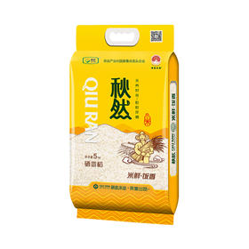秋然硒香稻5kg/袋【LY】