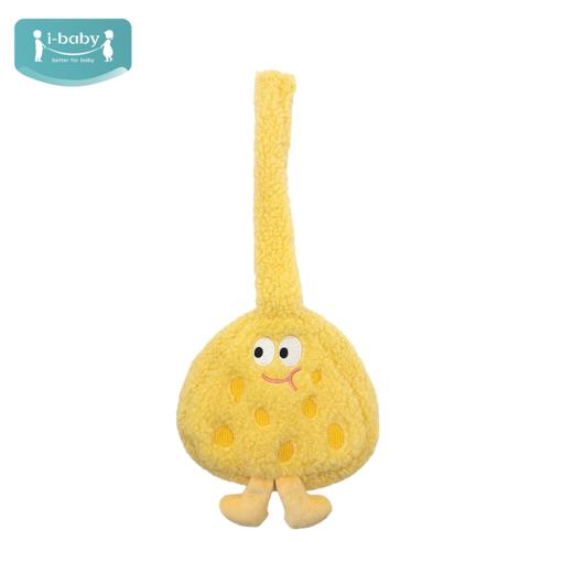 【秒杀】ibaby×outlast太空科技恒温泰迪绒简易收叠式包 (12×12×20cm) 商品图6