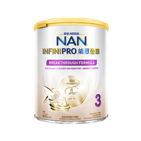 【新旧包装随机发货】雀巢（Nestle）能恩全护适度水解低敏6HMO益生菌婴幼儿奶粉3段(12-36个月)800g（下单咨询客服）