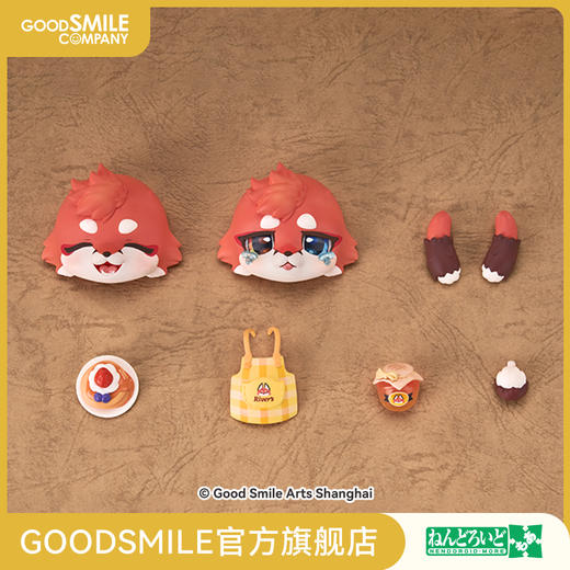 【GSC现货】粘土人 River 瑞温 狐狸 / 粘土人 River瑞温 替换配件包 商品图4