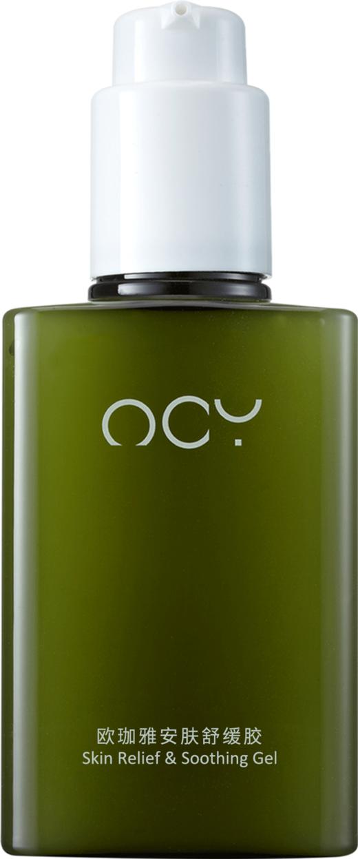 欧珈雅安肤舒护胶 120ml 商品图3