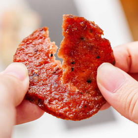 肉香销魂【一方云拾】潮汕炭烧猪肉脯 荔枝果木炭火慢烘 酥软有弹性 香润不干巴 