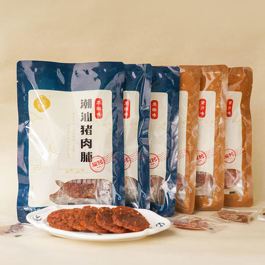 肉香销魂【一方云拾】潮汕炭烧猪肉脯 荔枝果木炭火慢烘 酥软有弹性 香润不干巴  商品图4