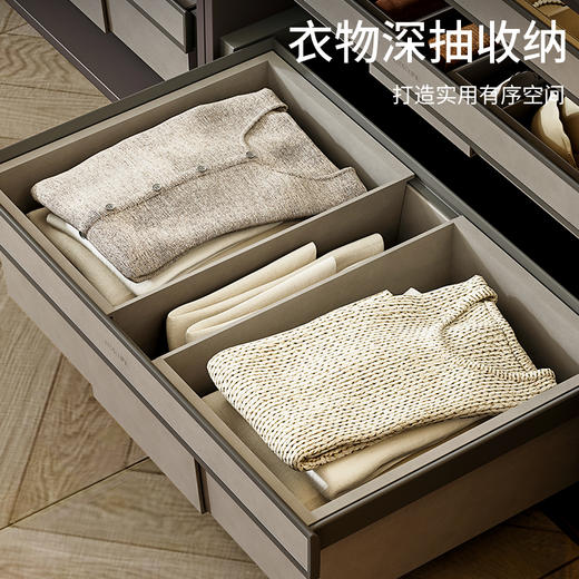 【清库】酷太  【定制款】衣帽抽 商品图4