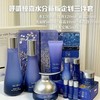 韩国SU:M37度呼吸 惊喜水分三件套礼盒孕妇敏感肌可用 包邮 商品缩略图6