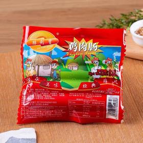【尝鲜价10.8元/包】勝利寶鸡肉肠340G