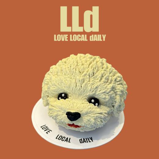 奶酪泰迪 · 法式慕斯 商品图0