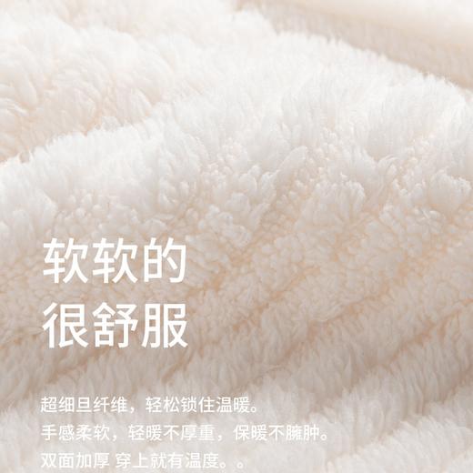 男女提花绒加厚保暖家居服 冬季情侣睡衣可外穿套装（3-1108） 商品图10