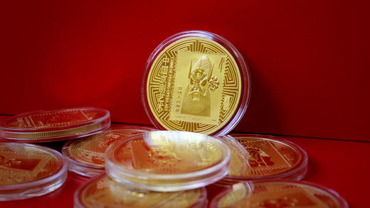 【中国集邮】中国京剧艺术 8枚套装 商品图3