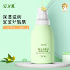 安贝儿婴儿橄榄油保湿润肤乳160ml 商品缩略图1