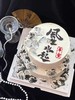【风生水起双层】-好运蛋糕 商品缩略图0