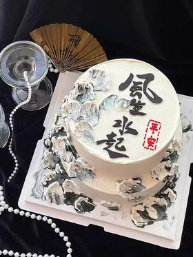 【风生水起双层】-好运蛋糕