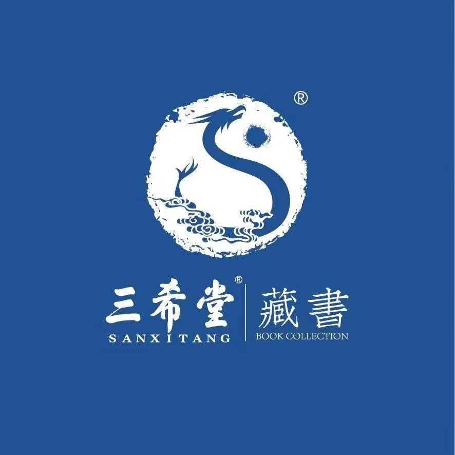 店铺logo