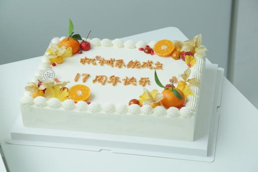 方形大蛋糕定制 商品图3