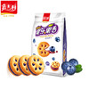 嘉士利果乐果香蓝莓味夹心饼干85克 商品缩略图0