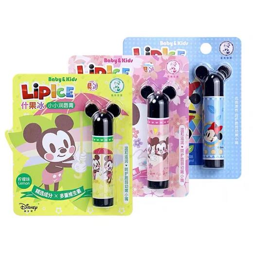 【门店直发】曼秀雷敦儿童润唇膏3.5g/4g 商品图1