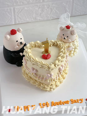 纪念日款 相遇爱情 · 奶油霜蛋糕