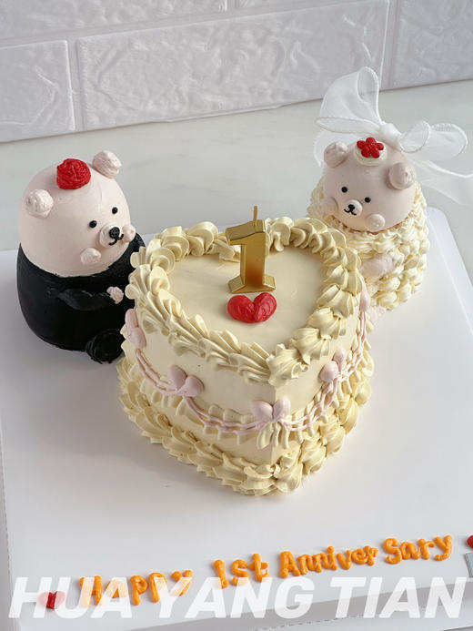 纪念日款 相遇爱情 · 奶油霜蛋糕 商品图0