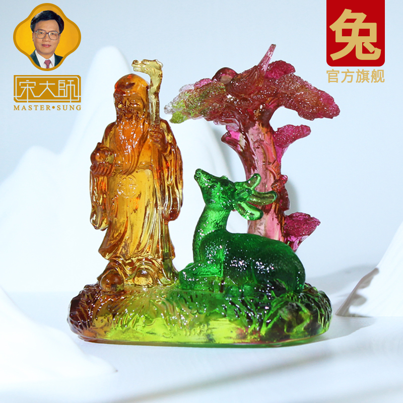 宋韶光生肖逐月运势(十二生肖每月运程一宋韶光)