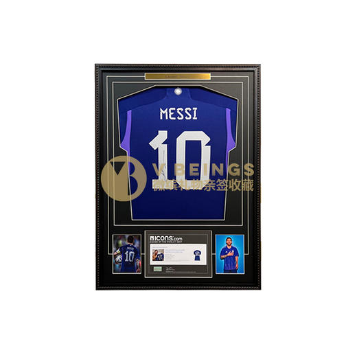 收藏系列 梅西 阿根廷客场 世界杯限量版 亲笔签名球衣 ICONS证书 商品图0