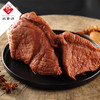 徽香源 五香牛肉袋装 200g 先卤后酱 肉质紧实 开袋即食 48小时内发货 商品缩略图3