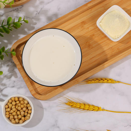 【益品良食丨速溶益生元豆浆粉】黑豆豆浆 营养早餐冲饮食品速食代餐 即冲即调，鲜香可口 商品图1