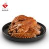 徽香源 白羽鸡精品礼盒1200g 秘制卤香 色香味俱全 肉质紧实入味 48小时内发货 商品缩略图3