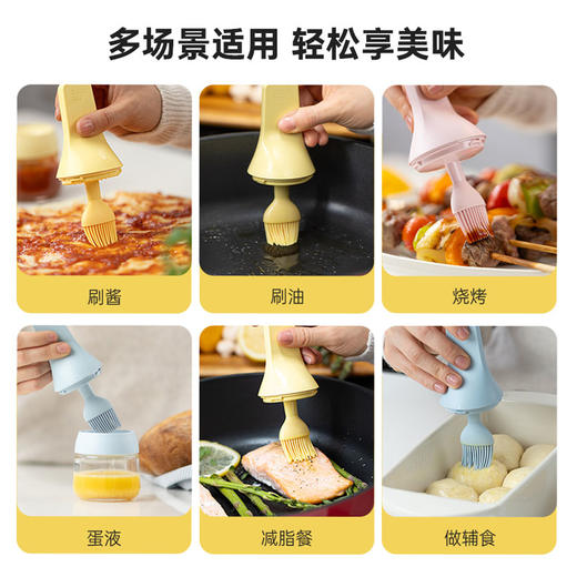 Zuutii油刷家用耐高温油瓶一体刷玻璃食品级厨房硅胶烧烤刷子油壶 商品图2